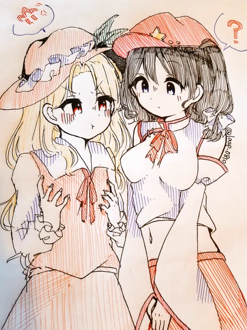 #見た人もジャケレベを無言であげる 