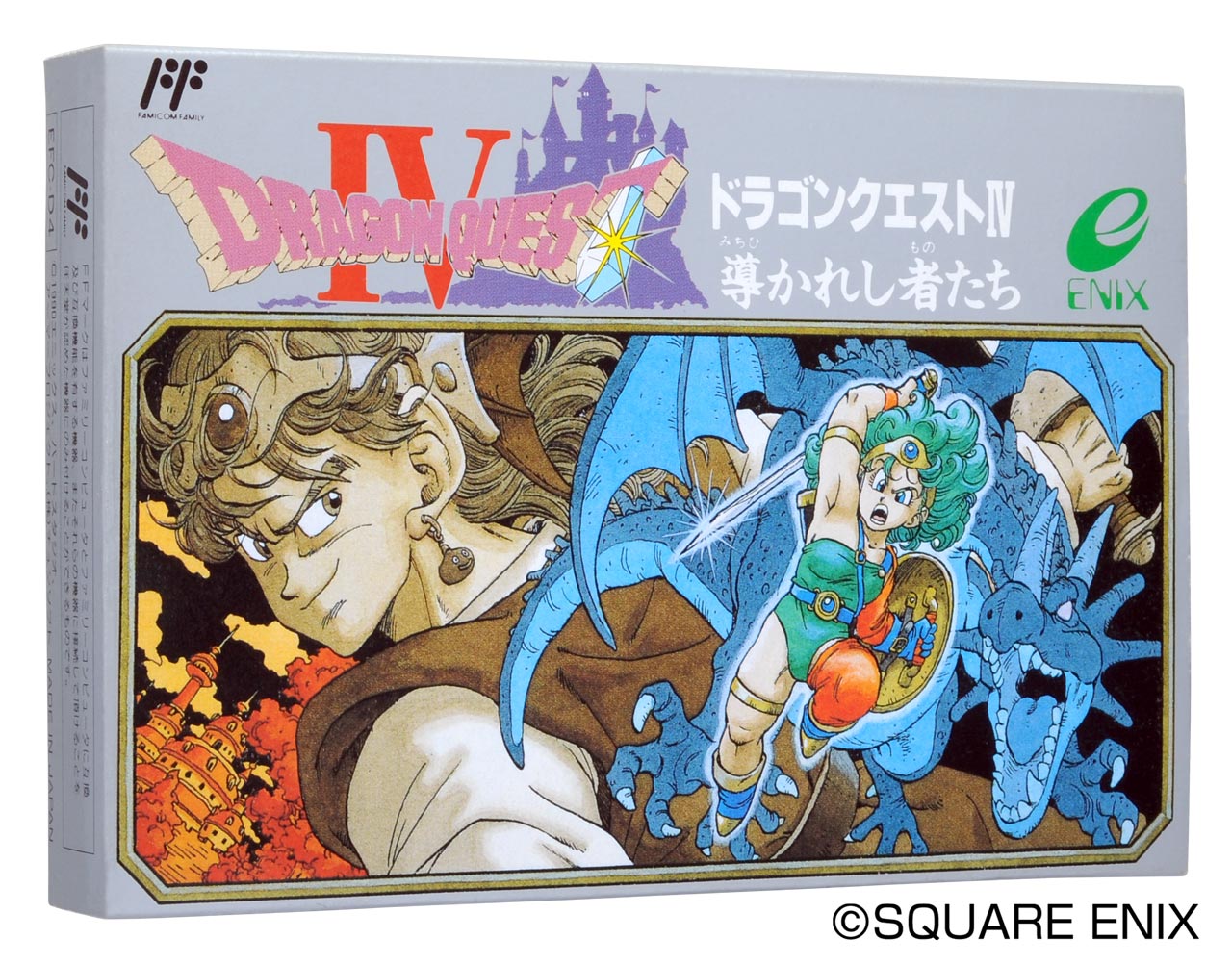 ドラゴンクエスト宣伝担当 30年前の今日2月11日は ドラゴンクエストiv 導かれし者たち の発売日でした Dq4 T Co 4rvlzv6yml Twitter