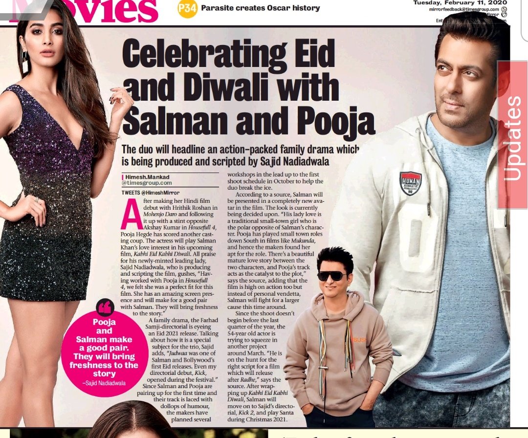 Pooja Hegde to star opposite Megastar Salman Khan in Kabhi EID Kabhi