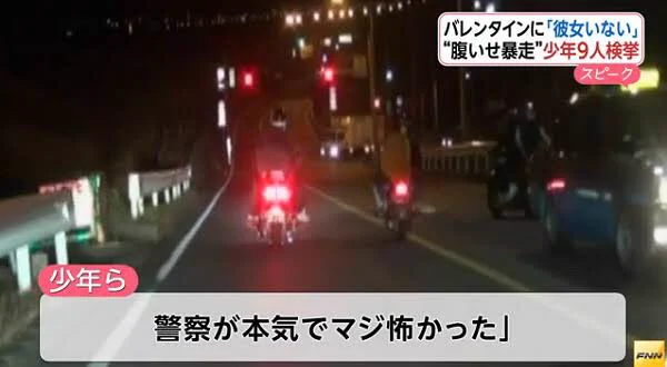 あなたは大丈夫？？wバレンタインの珍事件！