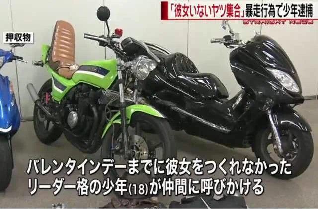 あなたは大丈夫？？wバレンタインの珍事件！