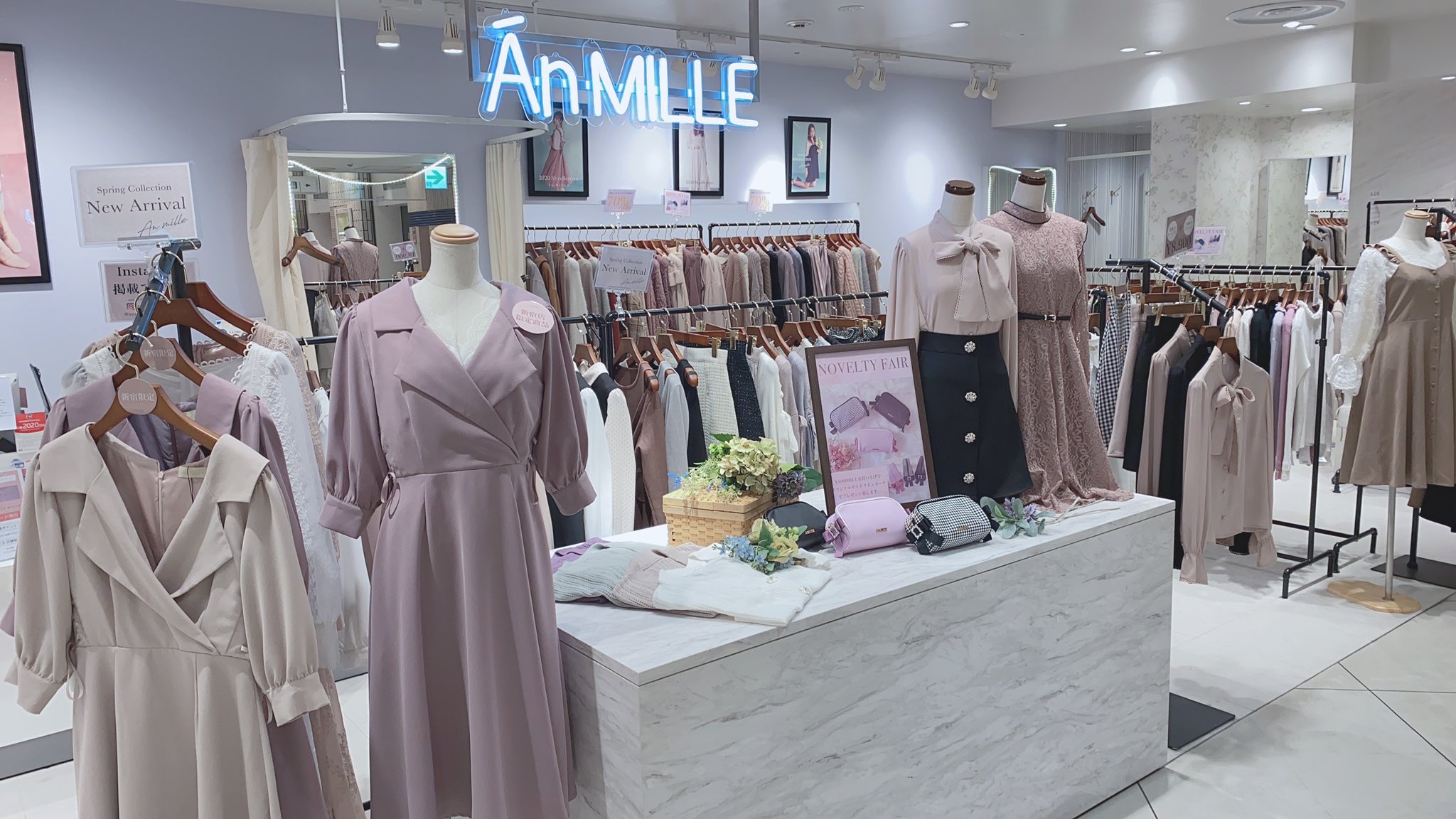AnMILLE on X: