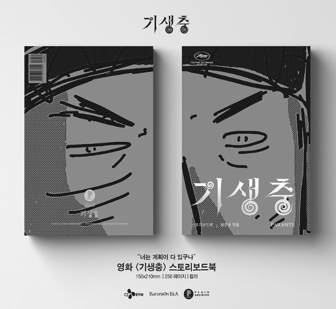 옥션 tweet media