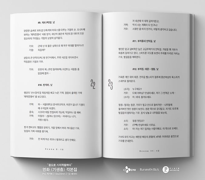 옥션 tweet media