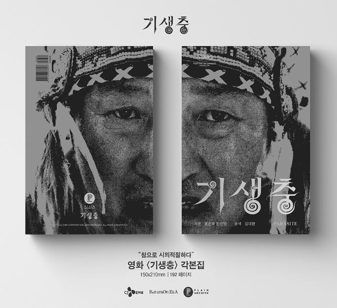 옥션 tweet media