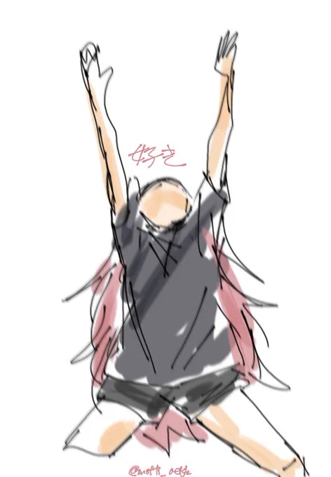 好きだぞ 