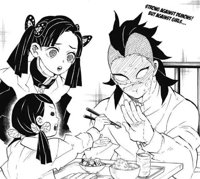 Fun fact: Sumi Nakahara shares the same name as Genya's deceased sister, Sumi Shinazugawa.
#kimetsunoyaiba 