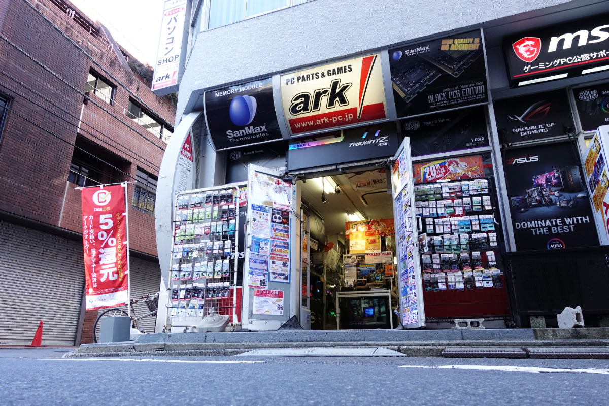 تويتر パソコンショップ アーク 公式 على تويتر おはようございます 今日は建国記念日の祝日ですね Ark も祝日営業の朝10時半 夜19時までの営業時間となっておりますのでよろしくお願いします T Co B91nrg0ppw