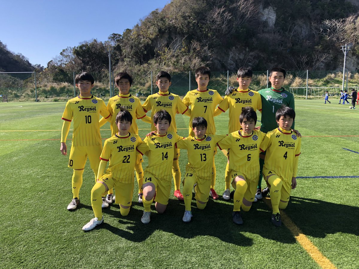 تويتر 柏レイソルa A 長生 على تويتر U15リーグ千葉県2部 Vsvivaio 06 勝山フィールド 前半2 0 後半3 0 合計5 0 応援ありがとうございました T Co Ugkjy0irnx