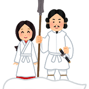 記念の日のtwitterイラスト検索結果 古い順 記念の日のtwitterイラスト検索結果 古い順