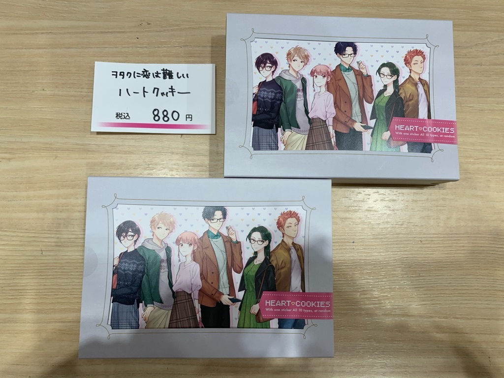 新宿 マルイ アニメイベント on X: 