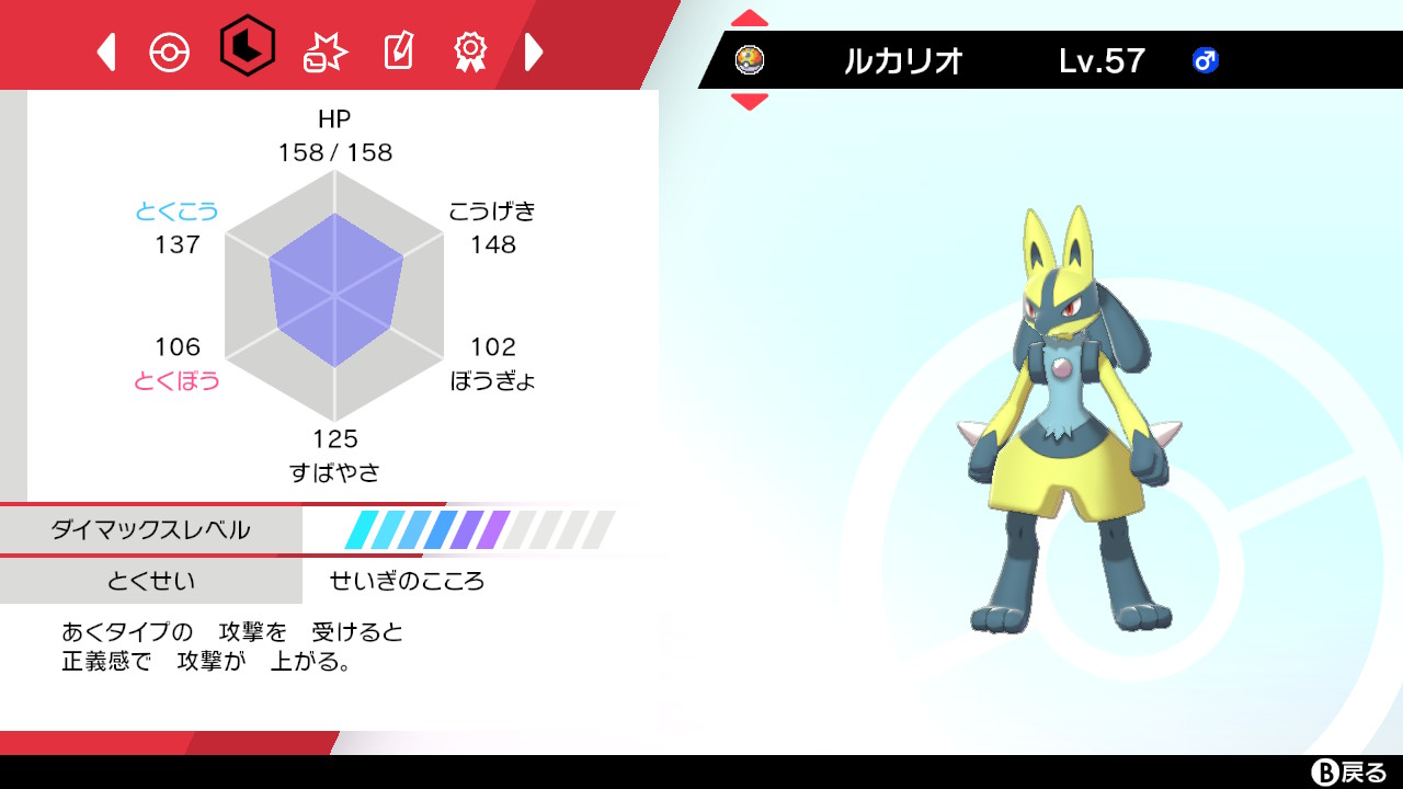 モンメン Dv859kagvxun6qy Twitter