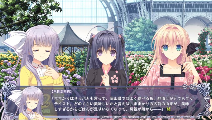 朔莉のtwitterイラスト検索結果 朔莉のtwitterイラスト検索結果