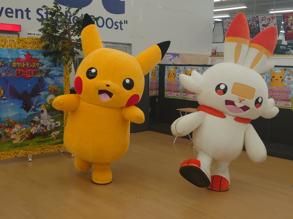 ポケモン 2ページ目 Togetter ポケモン 2ページ目 Togetter