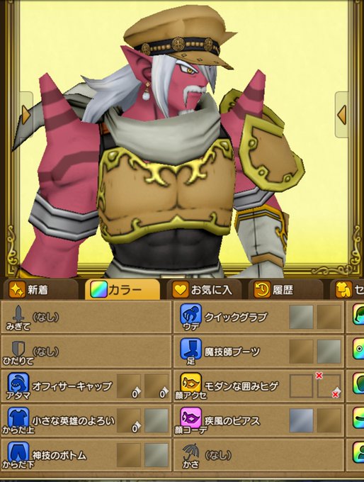 軍神のtwitterイラスト検索結果 古い順