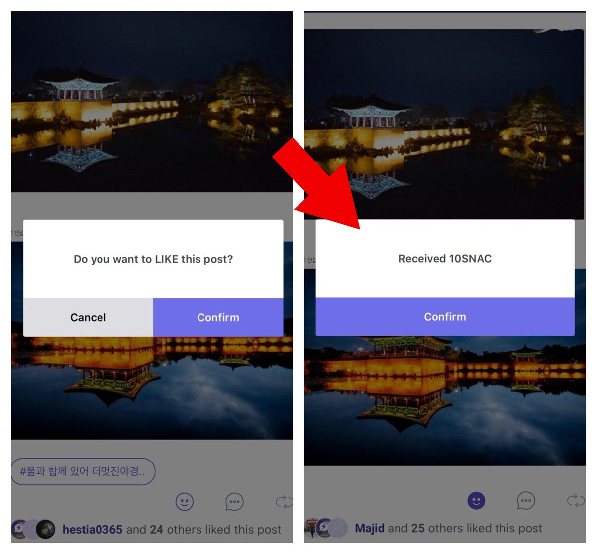 Futurepia & SNAC tweet media