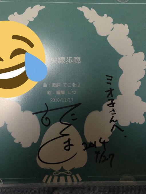 女学生探偵のtwitterイラスト検索結果 女学生探偵のtwitterイラスト検索結果