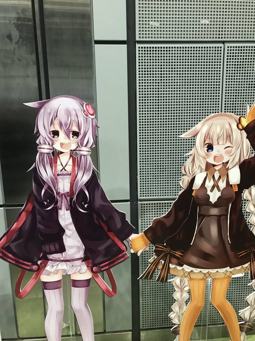 声月で買い物がひと段落したぁ。今からウィンクしてもらいに行きます 