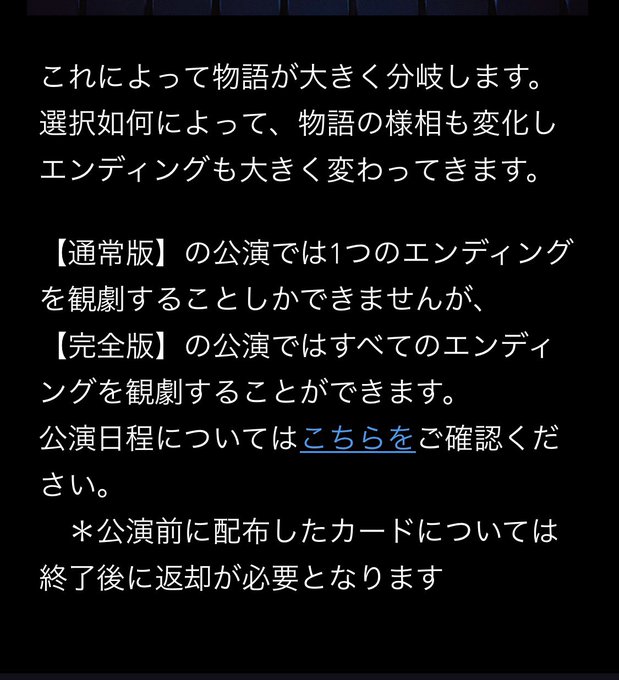 通常盤のtwitterイラスト検索結果 古い順