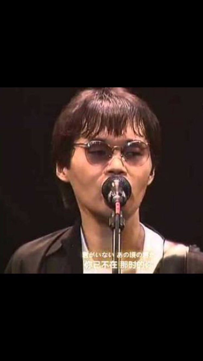 Tokyo Victory على تويتر 栗林誠一郎さん お誕生日おめでとうございます 沢山の名曲ありがとうございます Zard 君がいない もう少し あと少し こんなにそばに居るのに Wands 寂しさは秋の色 Jumpin Jack Boy Secret Night It S My Treat Deen 永遠をあずけて Tokyo Victory على تويتر 栗林誠一郎さん お誕生日おめでとうございます 沢山の名曲ありがとうございます Zard 君がいない もう少し あと少し こんなにそばに居るのに Wands 寂しさは秋の色 Jumpin Jack Boy Secret Night It S My Treat Deen 永遠をあずけて
