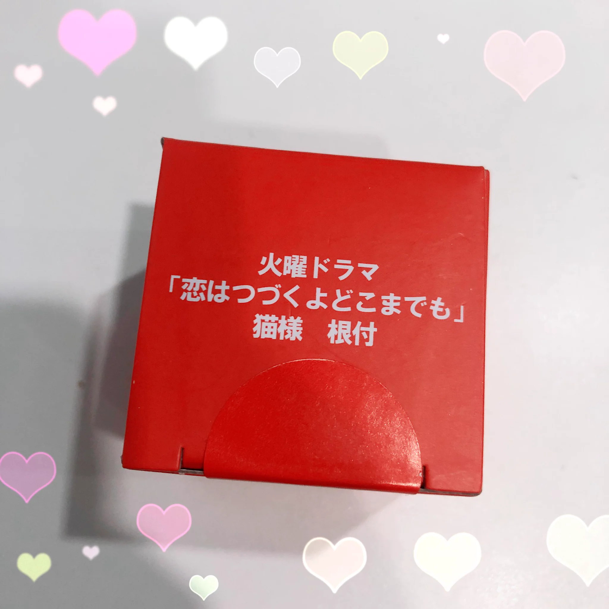 エンタメショップ ツリービレッジ on X: 