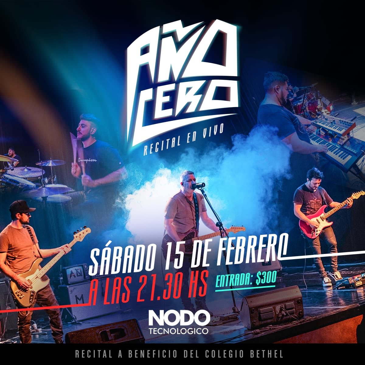 El 15 de febrero
Nodo Tecnológico
Santiago del estero 

Nos vemos !!!