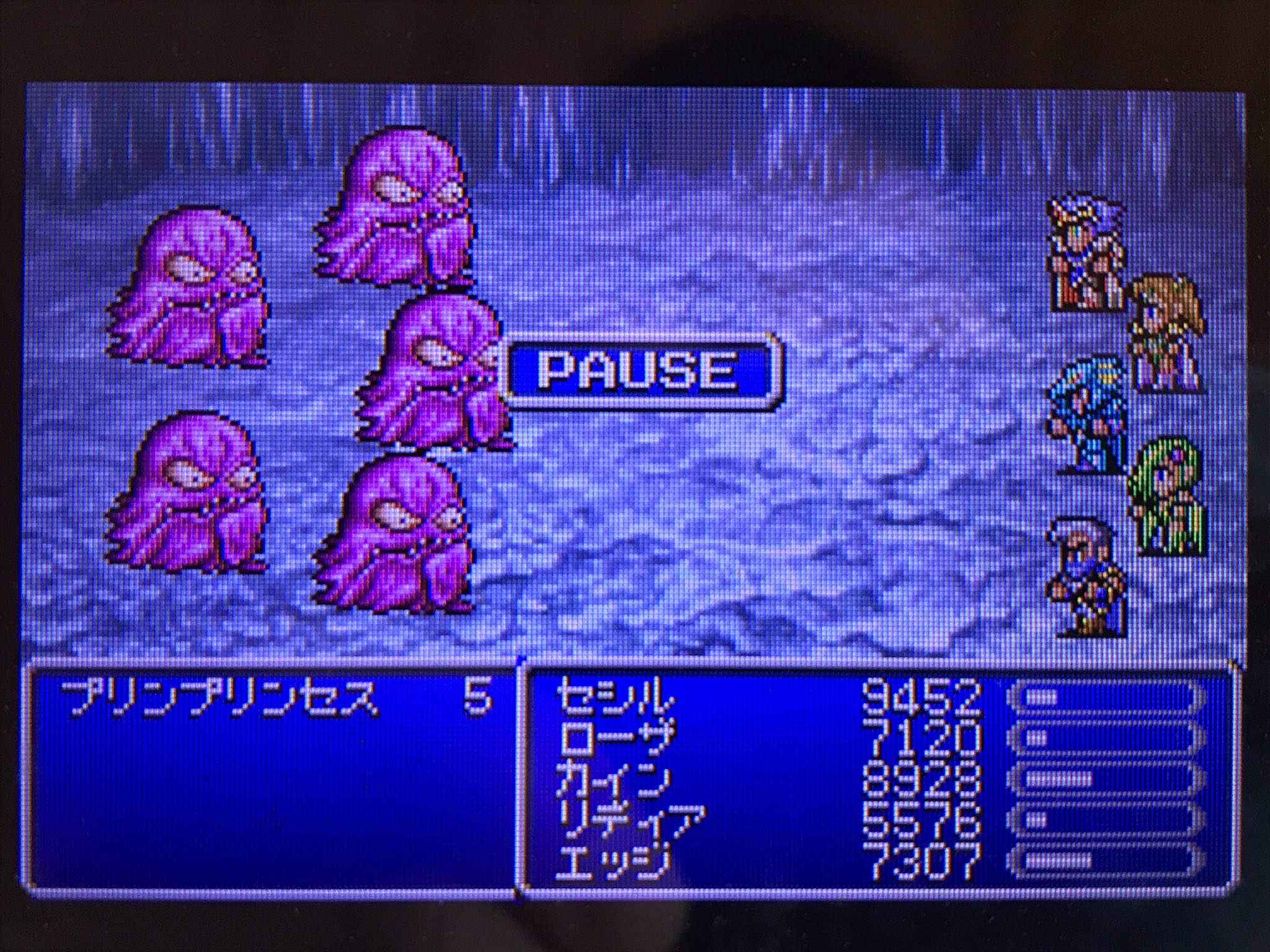 Htakano على تويتر Ff4最難関レアアイテムの一つ ピンクのしっぽ を遂に入手 早速アダマン島の オヤジに アダマンアーマー と交換 これでようやく ガラスのマスク クリスタルリング アダマンアーマー の三種の神器が揃い踏みに マジで長かった T