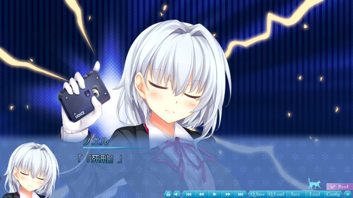 寄成 ギョウ ノエル ザ ネクストシーズン生誕祭 このカセットテープ欲しい しりとりには使いにくいみたいだけど