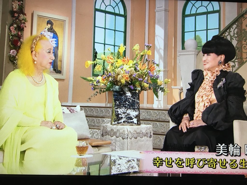 75 壁紙 美輪 明宏 黒柳 徹子 最高の花の画像