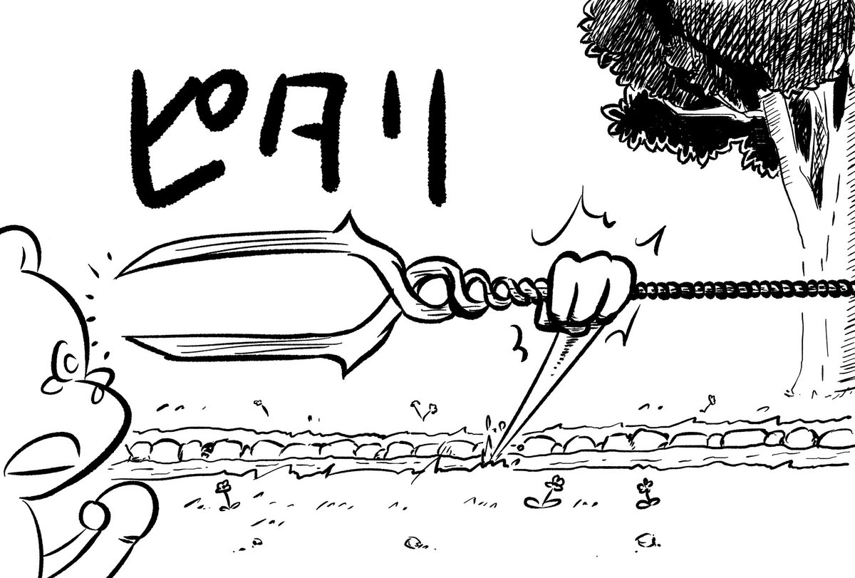 水道橋ですら ことわざシリーズ 溺れる者は槍をも掴む ことわざシリーズ