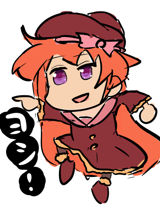 スーパーフックガールのtwitterイラスト検索結果