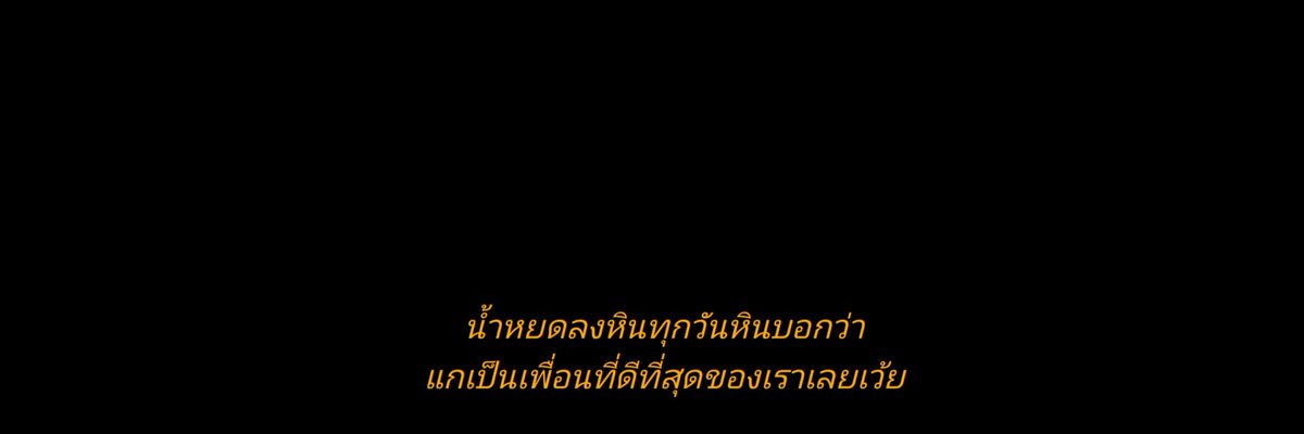 𝓢𝓮𝓷𝓸𝓻𝓲𝓽𝓪❦ @rest tweet media