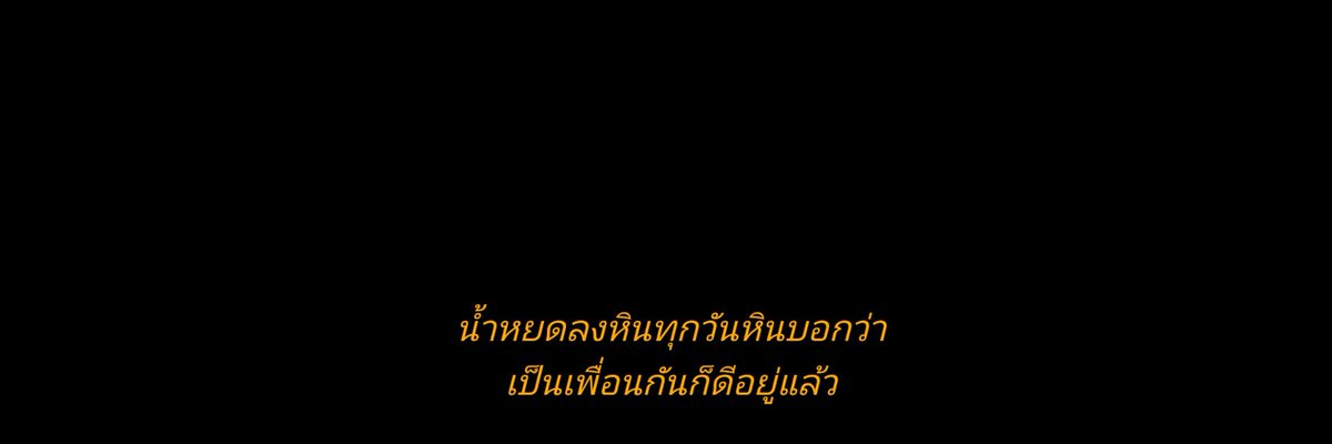 𝓢𝓮𝓷𝓸𝓻𝓲𝓽𝓪❦ @rest tweet media