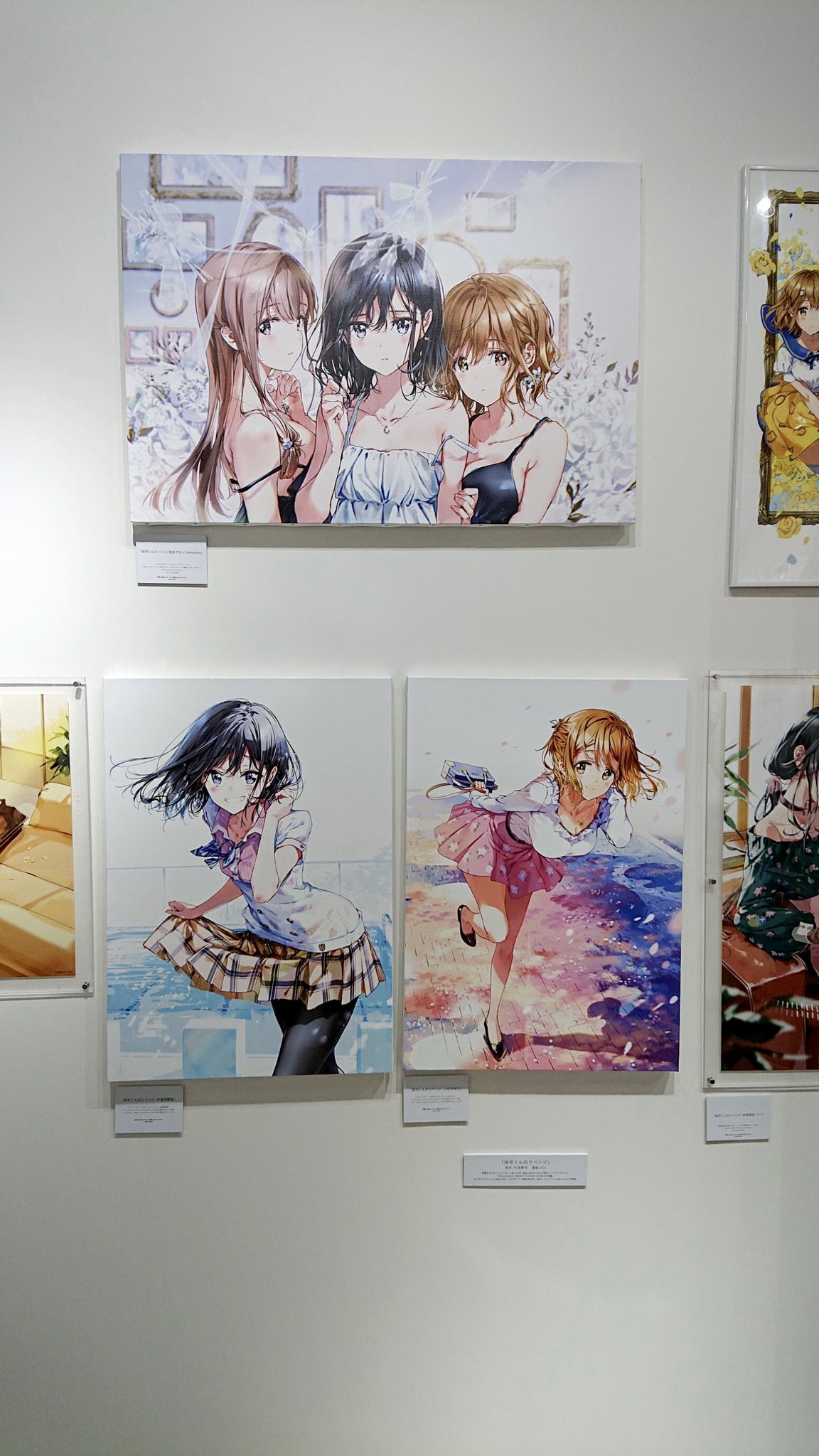 ショップ tiv先生 個展 複製原画 政宗くんのリベンジ Tiv個展「emoTive