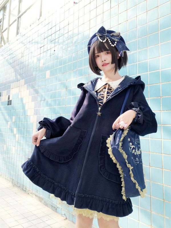 トゥアリス To alice プラネタリウム福袋 2020 To Alice 福袋2020 プラネタリウム
