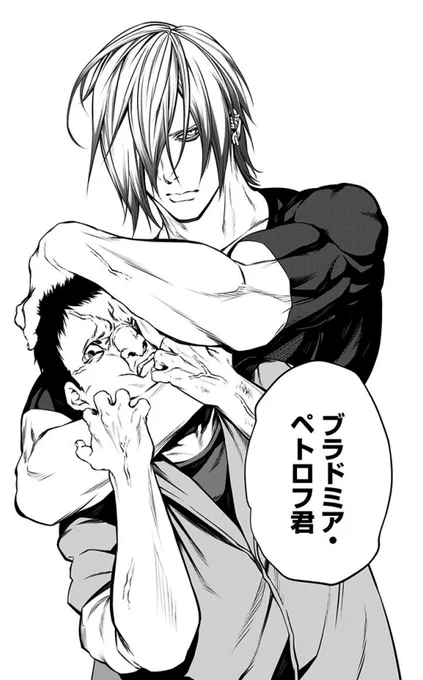 #RTで私を有名にしてください 
かっこいい男の子描いてます 