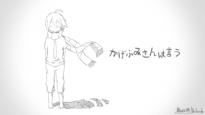 梅拉德mallardsさん の人気ツイート 4 Whotwi グラフィカルtwitter分析 梅拉德mallardsさん の人気ツイート 4 Whotwi グラフィカルtwitter分析