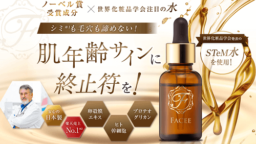 手数料 Twitter Search