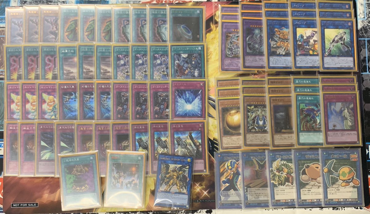 カード王 心斎橋に移転 遊戯王 第二期 Wcs ショップ代表決定戦 デッキレシピを頂いたので掲載致します 参加者 16名 定員max 優勝 まるゆ様 使用デッキ ゴーストリック魔鐘洞 コメント サイドほぼ使えませんでした です 優勝