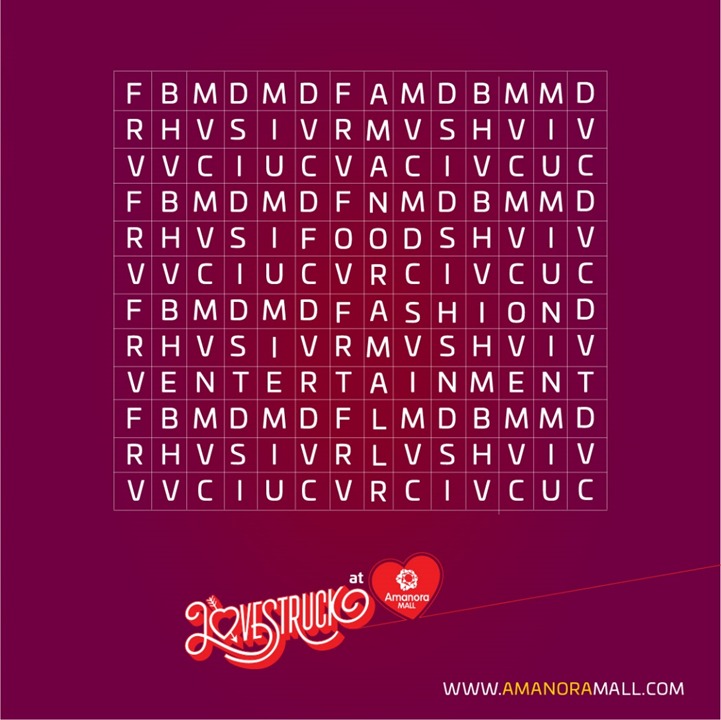 AmanoraMallPune's tweet photo. Solve this word puzzle!
You’re just four words away from winning this question! Stay tuned with us and get a chance to win exciting gift voucher! @AmanoraMallPune
.
.
#LoveStruckAtAmanora #ValentineSpecial #AmanoraMall #Food #Fashion #Entertainment #Capital #ThreeMagicalWords https://t.co/83f6g0SGOw