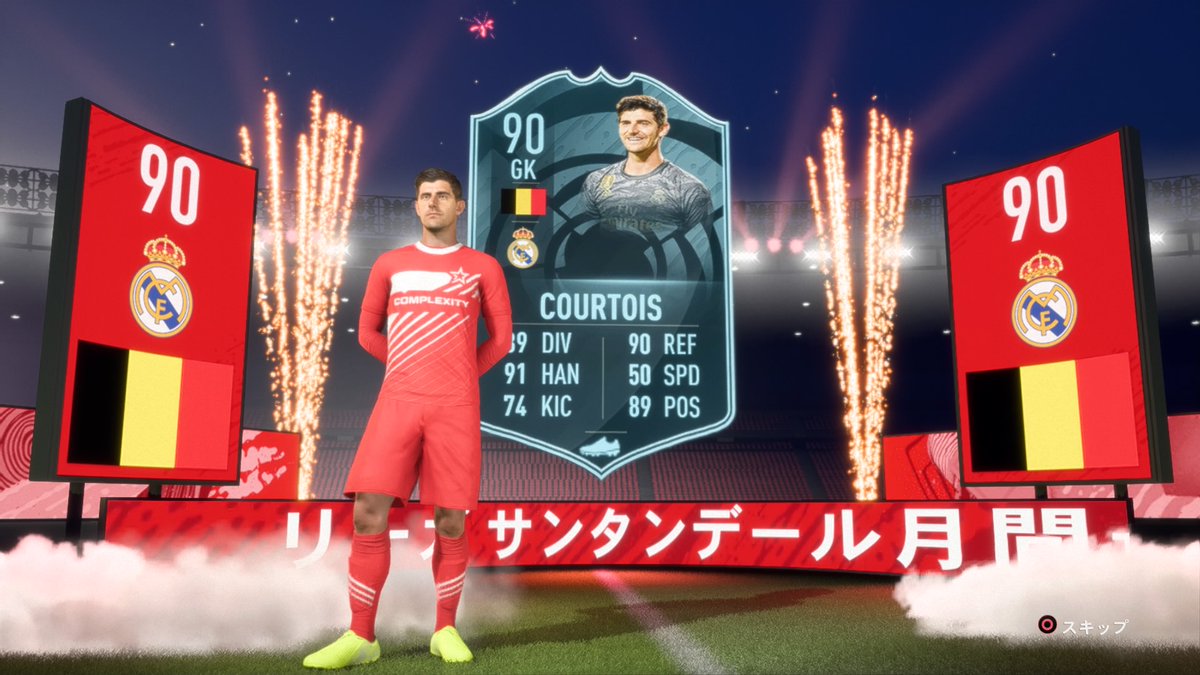 K4MUY's tweet photo. Hola
#FIFA20 #FUT #POTMSBC https://t.co/M8QJg0eXGY