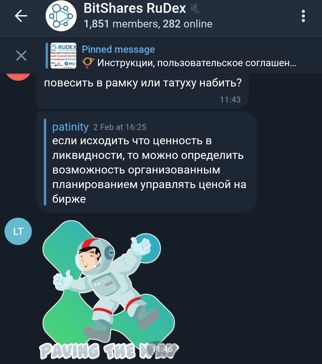 canzaparca's tweet photo. Пора кажется вводить рубрику "Приколы нашего городка", сегодня будет из раздела "Управление биржей не привлекая внимания санитаров"
#RuDEX #bitshares https://t.co/zWat7trYY4