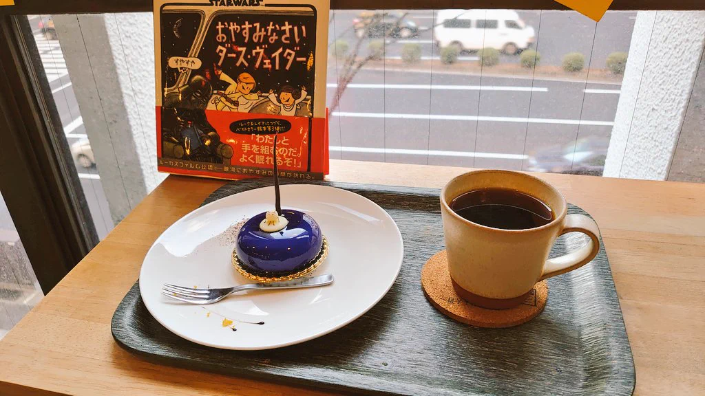 仙台にある真っ青スイーツが綺麗すぎる！味も見た目も完璧説ｗｗ
