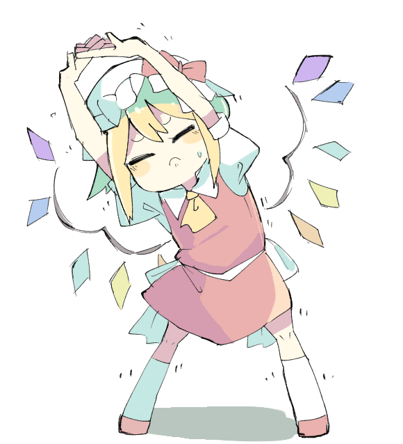 ん～～～ 