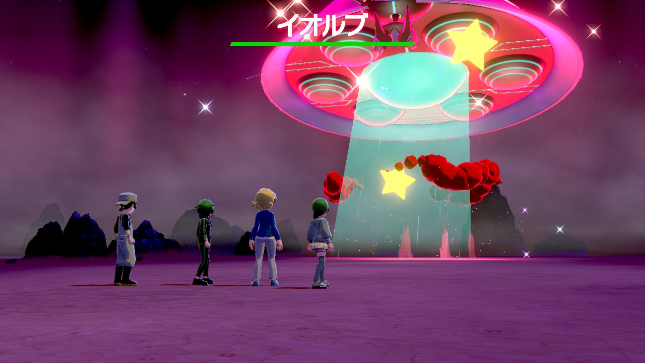 توییتر かふぃる まー در توییتر 今日はポケモンgoのイベントがないから剣盾で初めてレイド乱数やってみたw イベント巣穴で 乱数消費1000くらいで色違いキョダイマックスストリンダー出したw ポケモン剣盾 Nintendoswitch T Co 1jrti5t40r