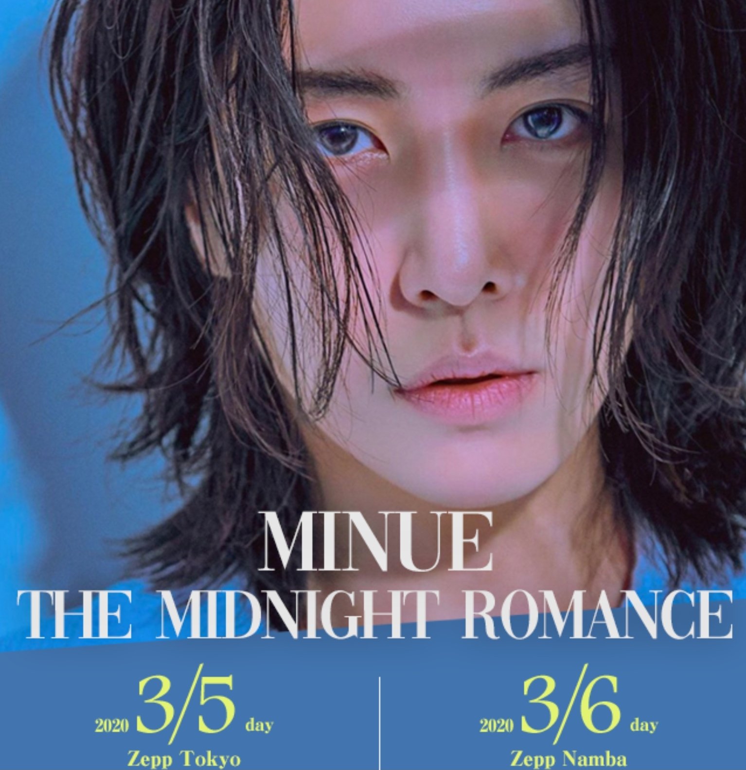 야스코 Risarara Twitter