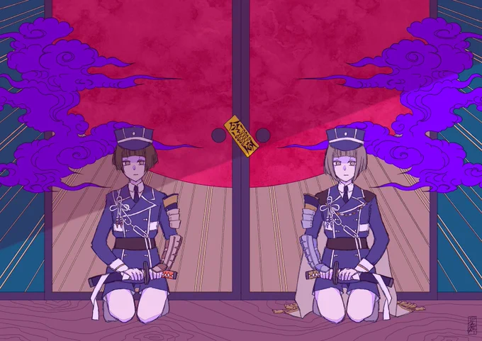門番/庭番/灯番/扉番 