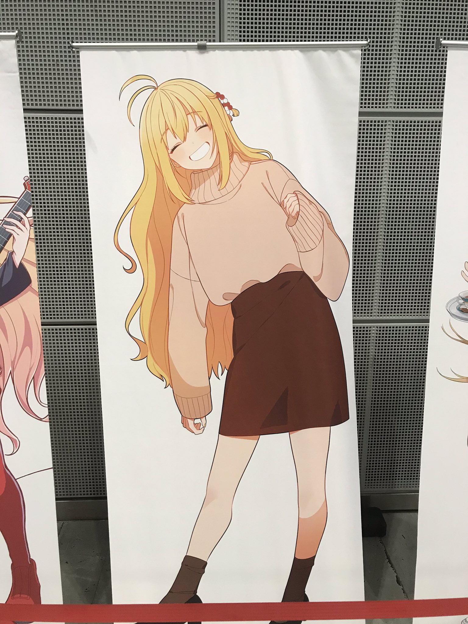 ダリヤ御前 アッ 尊死