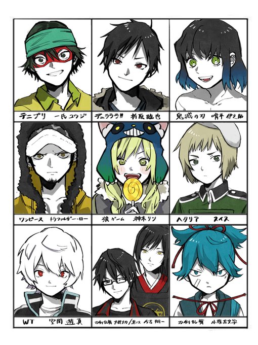 別垢で描いてました? 