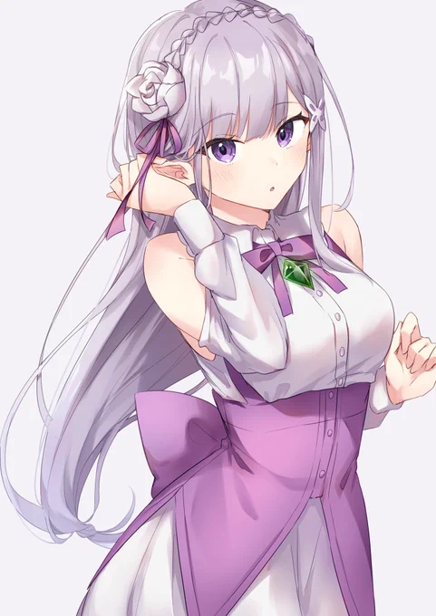 エミリア 